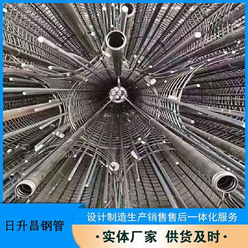 德安法兰式声测管规格