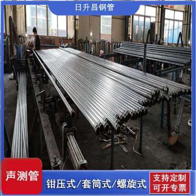 德安一图讲解桩基声测管包含哪些配件