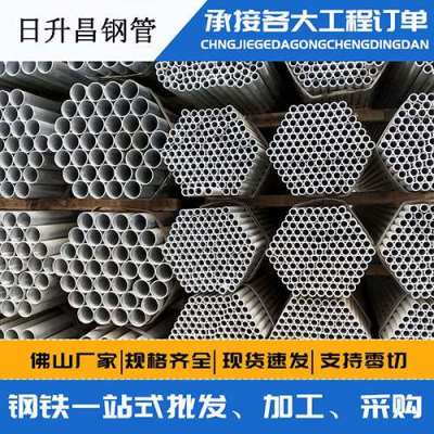 德安螺旋式声测管规格都有哪些