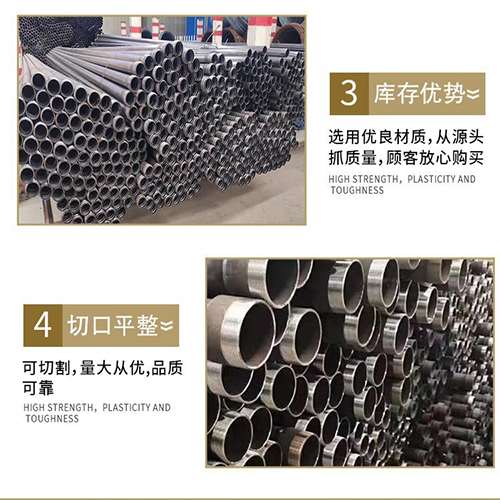 德安声测管用于灌浆和工程施工的注意事项