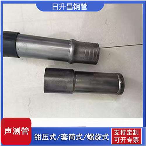 德安声测管检测前准备工作有哪些