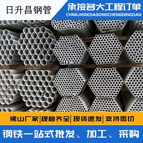 德安声测管的性能检测试验